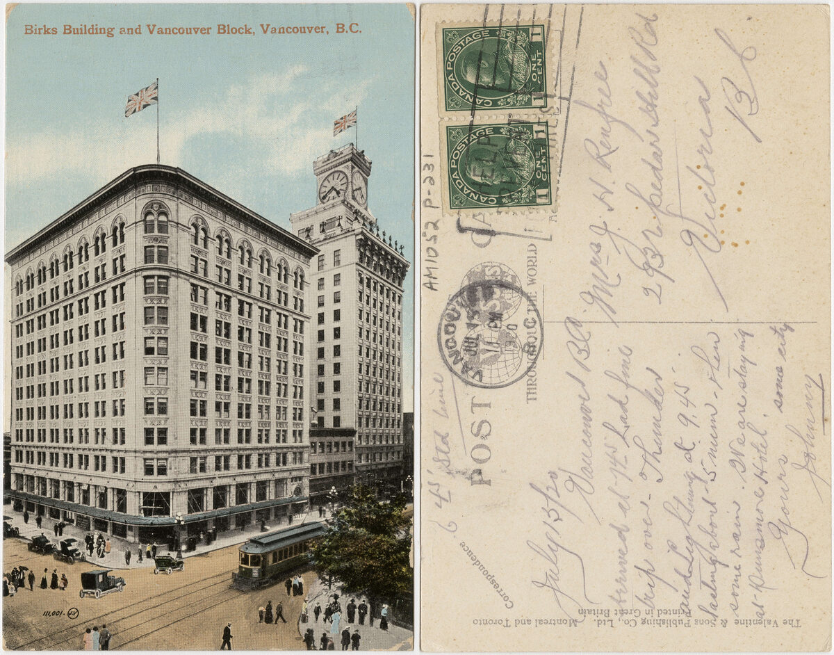 Colorized postcard from 1923 showing Vancouver Block and the adjacent Birks Building with streetcars below