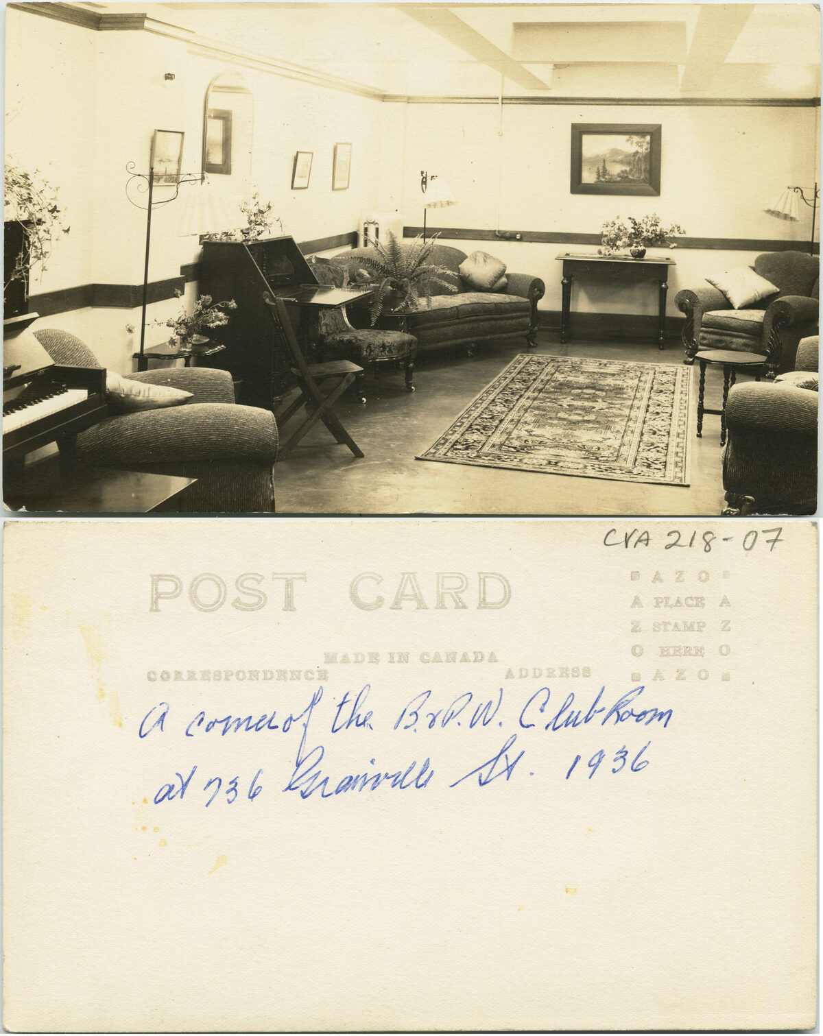 Historical view: The Building Interior